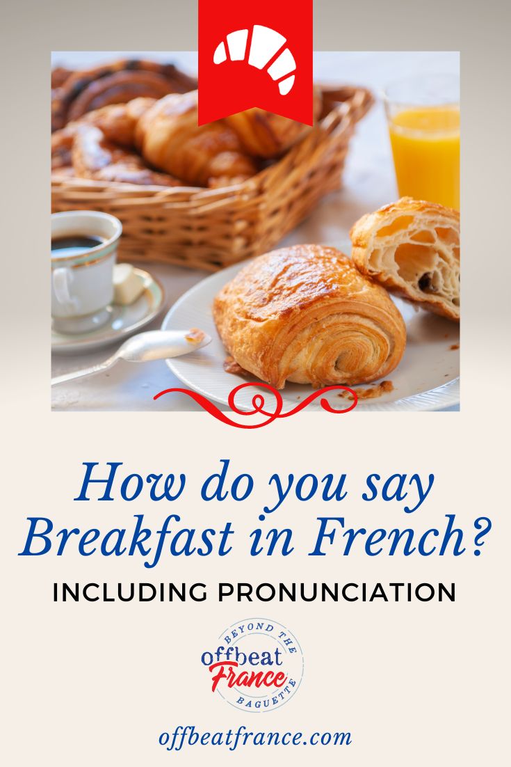 French Breakfast (tin)